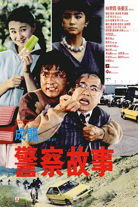 家有女仆