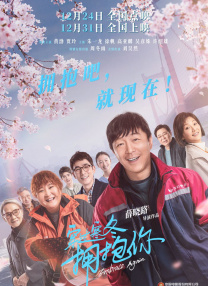 家有女仆