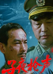 家有女仆